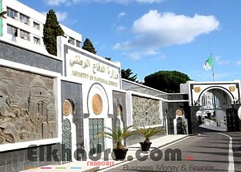 https:// preinscription mdn dz hdr تسجيلات تجنيد الطلبة رجال الصف المتعاقدين 1
