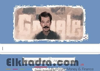 Google édite un doodle en hommage à M'hamed Issiakhem 1