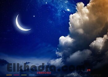“Nuit du doute” : le moment de la célébration de l’Aïd El-Fitr connu ce soir 1