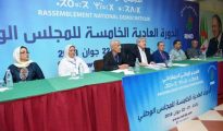 Présidentielle 2019: le Conseil national du RND adopte l'appel à candidature du Président Bouteflika 29 Présidentielle 2019: le Conseil national du RND adopte l'appel à candidature du Président Bouteflika 29