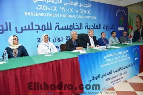 Présidentielle 2019: le Conseil national du RND adopte l'appel à candidature du Président Bouteflika 2