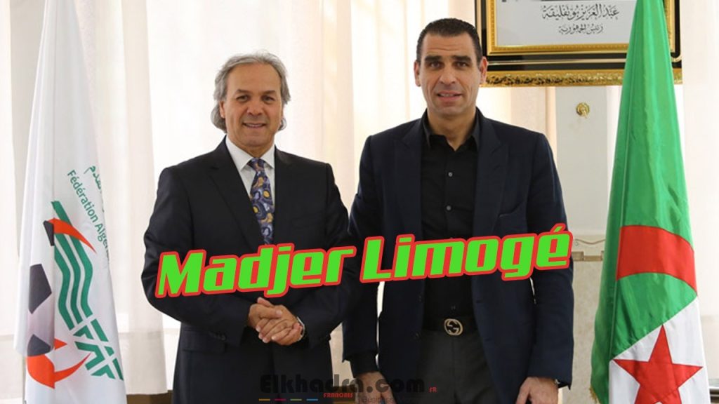 Officiel : Madjer sera limogé demain lors de la réunion du bureau fédéral ! 2