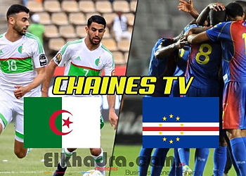 Algérie vs Cap Vert : Heure et chaines de diffusion 1