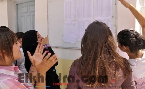 BAC 2018 : Liesse, allégresse et fierté des uns, déception des autres après l'annonce hier des résultats 1