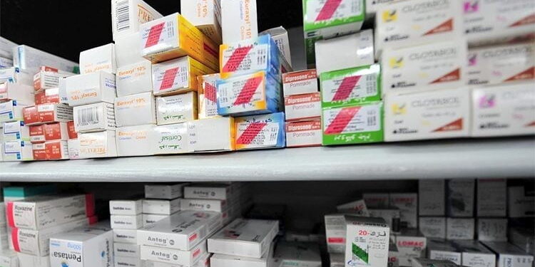 La Pharmacie centrale dément toute commercialisation de médicaments israéliens 1