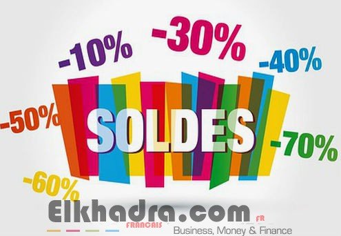 Coup d'envoi des soldes d'été à Alger 2
