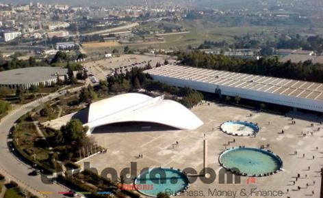 ترتيب الجامعات وطنيا من حيث طلبات "براءة الاختراع" من 01 جانفي إلى 30 جوان 2023 1
