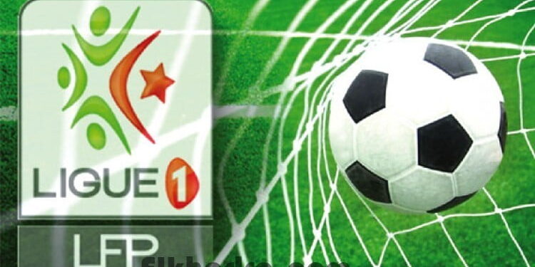 Calendrier complet de Ligue 1 Mobilis, saison 2018-2019 1