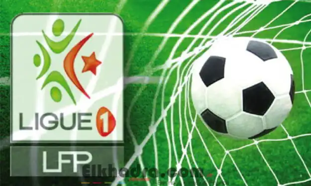 Calendrier complet de Ligue 1 Mobilis, saison 2018-2019