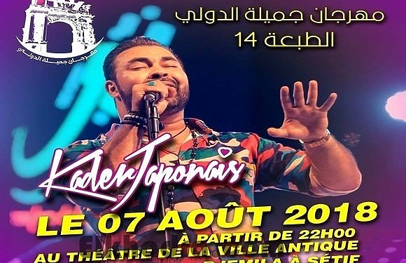 Festival de Djemila: clôture en apothéose avec la star du raï Kader japonais 1
