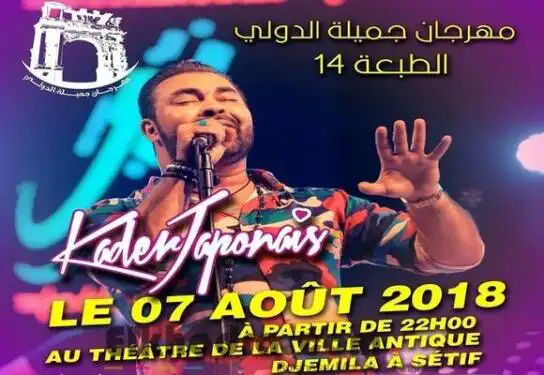 Festival de Djemila: clôture en apothéose avec la star du raï Kader japonais