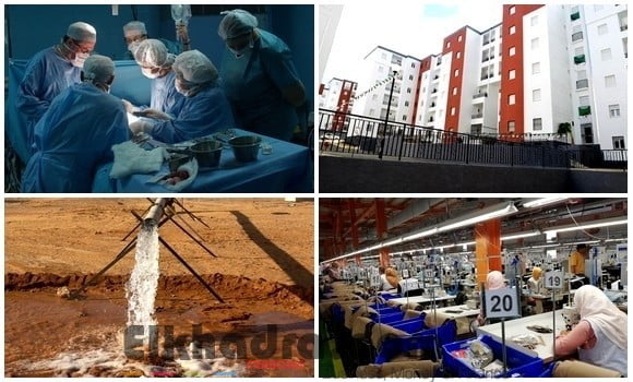 De grands acquis de développement concrétisés grâce à la politique de proximité et d’écoute du citoyen (Bedoui) 1