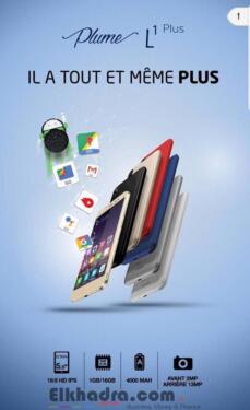 كوندور تسوق هاتف Plume L1 Plus بنظام Android Go في الجزائر (السعر والمواصفات التقنية) 1