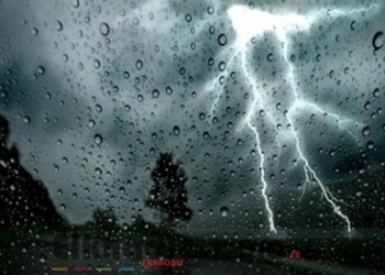 Météo Algérie: Pluie, orage et grêle à l'Ouest du pays à partir de vendredi soir 7