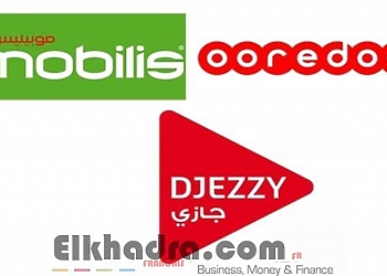 Téléphonie mobile en Algerie : Mobilis en tête, suivi de Djezzy et Ooredoo 12