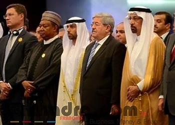 Ouyahia réitère l’attachement de l’Algérie au droit des pays producteurs de matières premières à en tirer un "juste prix" 10