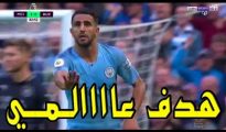 But Riyad Mahrez man city 5-0 bernly 32 But Riyad Mahrez man city 5-0 bernly 30