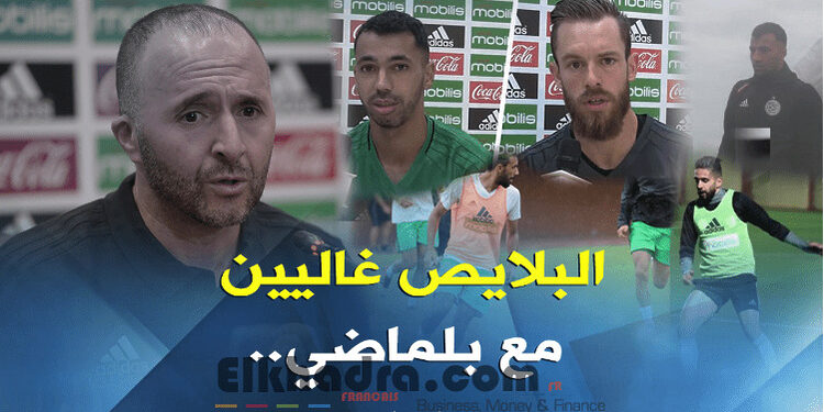 “بلماضي” يُشعل المُنافسة و”بودبوز” و”بولاية” أبرز الضحايا 1