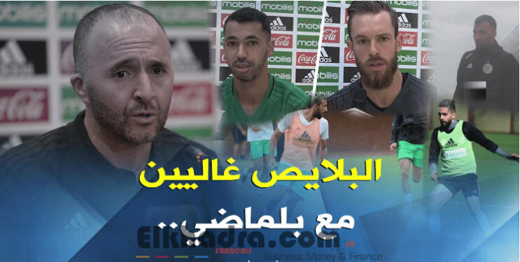 “بلماضي” يُشعل المُنافسة و”بودبوز” و”بولاية” أبرز الضحايا