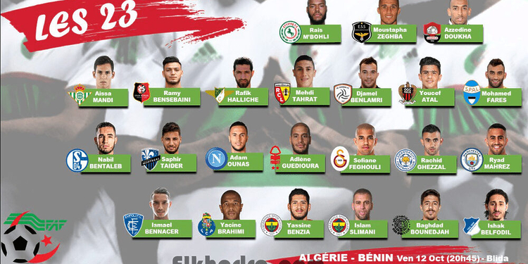 CAN-2019 : Belmadi dévoile une liste de 23 joueurs pour le Bénin 1