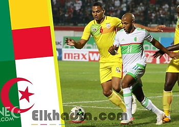 Bénin vs Algérie, Heure et chaines de diffusion 16-10-2018 15