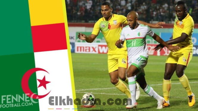 Bénin vs Algérie, Heure et chaines de diffusion 16-10-2018 2