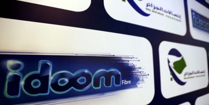 هذه تفاصيل التخفيضات على أسعار الإنترنت الجديدة وتدفقاتها 1
