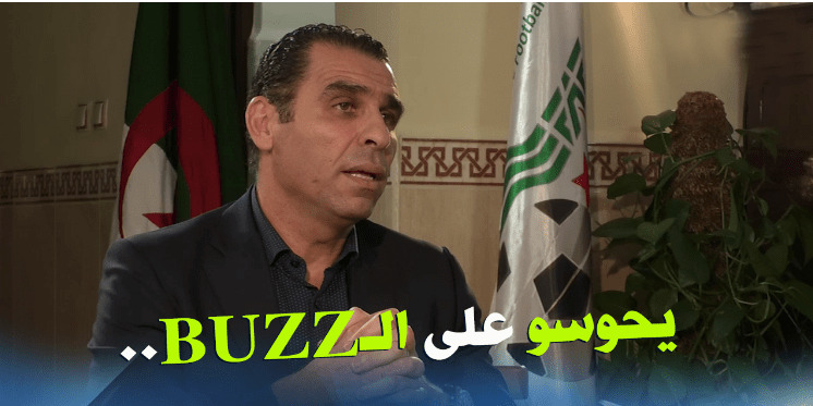 زطشي يقصف مُحللي البلاطوهات :”ماعندهمش مصداقية”