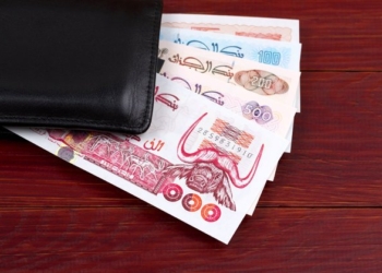 Banque d’Algérie : nouvelle opération de rafraichissement de billets de banque 10