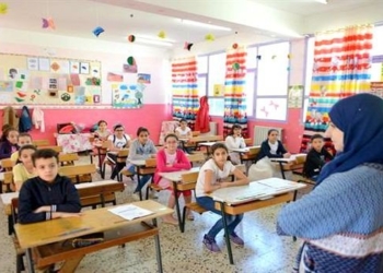 Education nationale : Evaluation des résultats du 1er trimestre 2018 2