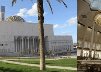 Concours "Prix El Manara" de la Grande Mosquée d’Alger : les noms des 3 lauréats dévoilés 1