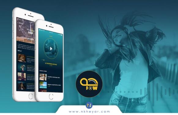 Jow radio : première radio digitale en Algérie