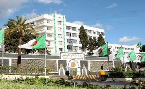 التسجيلات الأولية لتوظيف المستخدمين المدنيين الشبيهين preinscription.mdn.dz