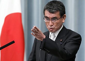 Le ministre japonais des Affaires étrangères en visite officielle en Algérie du 26 au 28 décembre 1