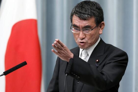 Le ministre japonais des Affaires étrangères en visite officielle en Algérie du 26 au 28 décembre 2