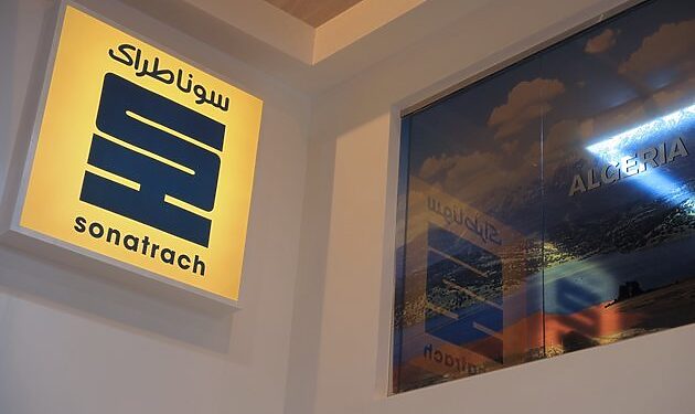 Ouargla : plus de 6.000 inscrits pour le concours de recrutement à Sonatrach 1
