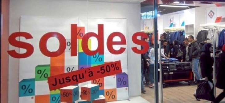 Commerce: ouverture en janvier prochain de la période hivernale des soldes 2019