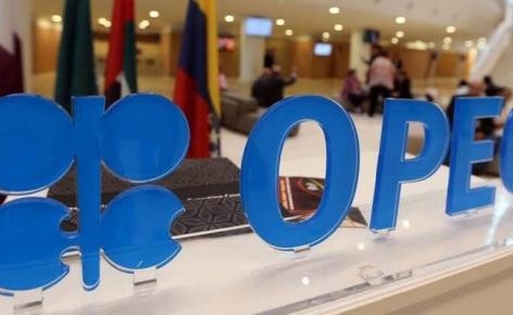 OFFICIEL : L'OPEP + a accepté de réduire la production de pétrole à hauteur de 9,7 mb / j 1