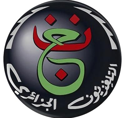 فريكونس الارضية HD 2024 programme national 1
