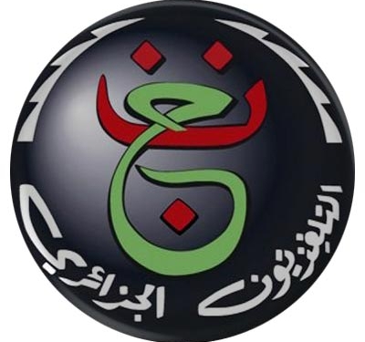Fréquence entv programme national 2024 Sur Nilesat 1
