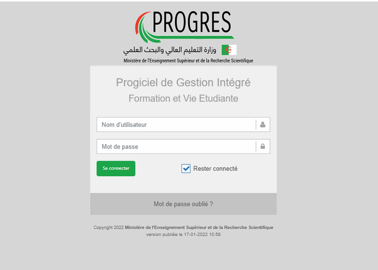 الأرضية الرقمية PROGRES المتعلقة بإدراج النقاط FVE : https://progres.mesrs.dz/webfve 2024 1