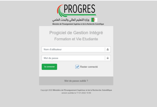 FVE : https://progres.mesrs.dz/webfve 2024 2