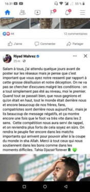 Riyad Mahrez s’adresse aux Algériens après l’élimination de la CAN 2 Riyad Mahrez s’adresse aux Algériens après l’élimination de la CAN 2