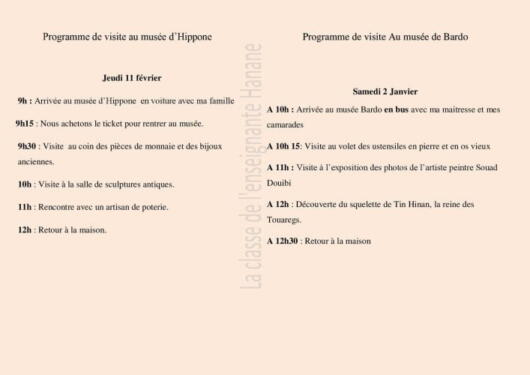 Des modèles de programme de visite au musée 2