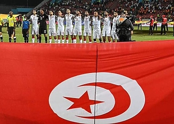 La Tunisie l'emporte 1-0 face au Nigeria et se qualifie pour les quarts de finale de la CAN 1