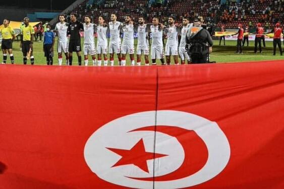 La Tunisie l'emporte 1-0 face au Nigeria et se qualifie pour les quarts de finale de la CAN 2