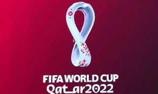 Barrages Mondial-2022 la sélection algérienne de football n'a jamais battu son homologue camerounaise 149 Barrages Mondial-2022 la sélection algérienne de football n'a jamais battu son homologue camerounaise 149