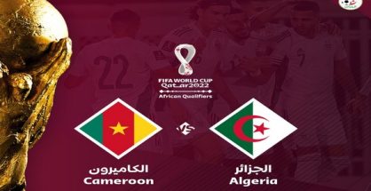 l'Algérie hérite le Cameroun dans les barrages de la Coupe du monde Qatar-2022, 2