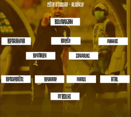 Le XI probable de l’Algérie qui affrontera la Côte d’Ivoire