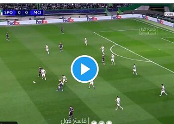 Le but de Riyad Mahrez vs sporting 18